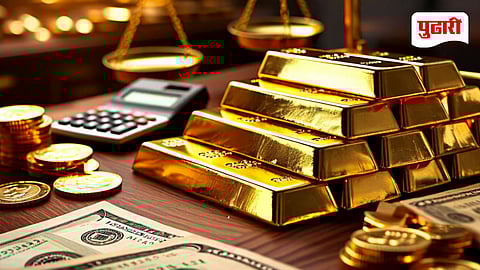 Gold & Silver Jewellery Imports