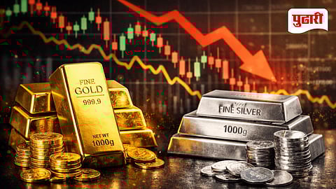 Gold Silver Price Today