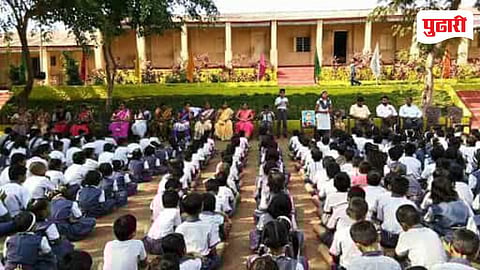 Green School Project