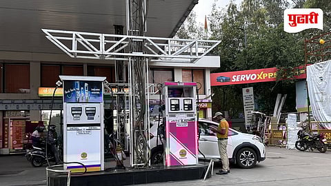 Petrol Diesel Prices Today