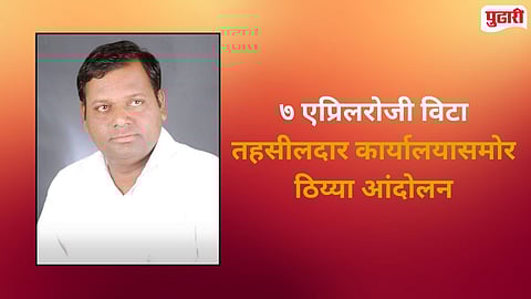 Fake OBC Certificates Issues