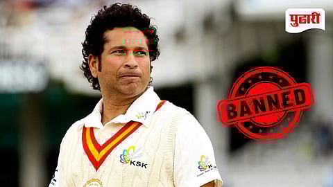 Sachin Tendulkar Ban