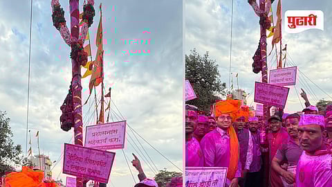 Jotiba Chaitra Yatra 2026