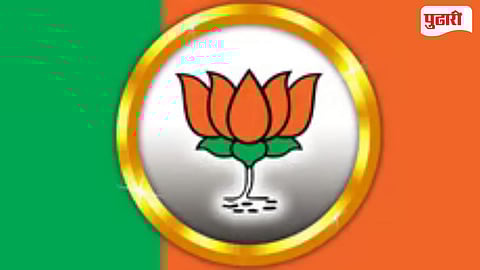 Maharashtra MLC Election
