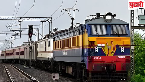 Central Railway summer special trains