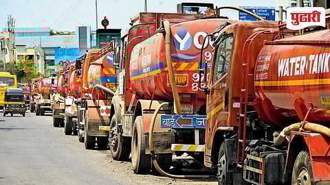 Shahapur Water Tender