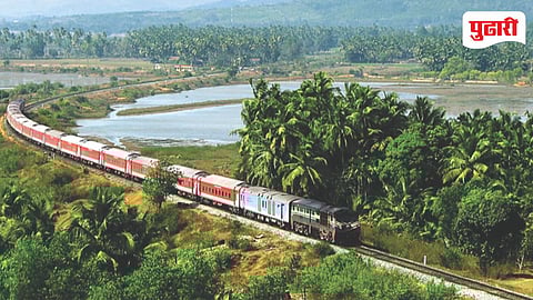 Konkan Railway