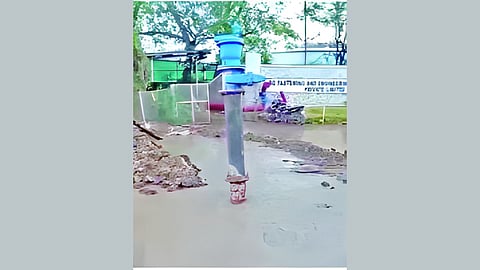 Chhatrapati Sambhajinagar water supply project