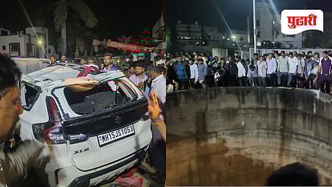 Nashik accident news