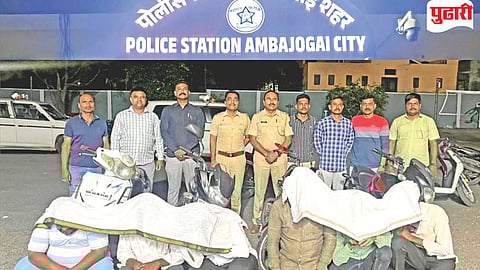 Ambajogai gambling raid