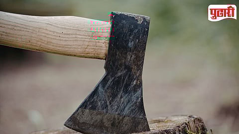 Axe