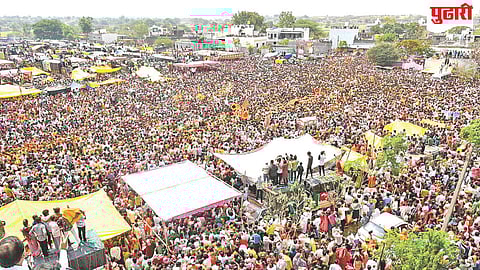 Yedeshwari Devi Chaitra Pournima Yatra