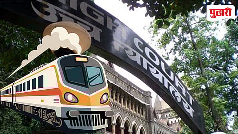 Train Accident Compensation