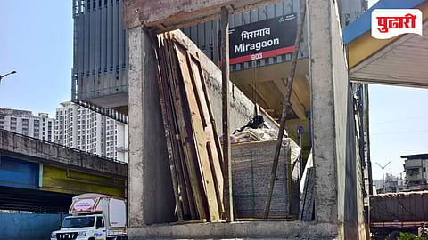 Dahisar Kashigaon metro