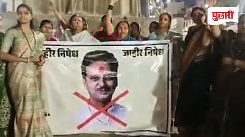 'पतीव्रता आहे दाखवण्यासाठी महिला मोठे कुंकू, मोठे मंगळसूत्र घालतात...'; माजी आमदाराचे वादग्रस्त वक्तव्य