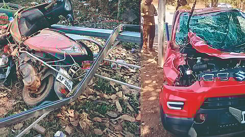 Sindhudurg Accident News