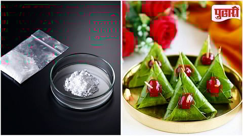 Pan Shop Drug Racket