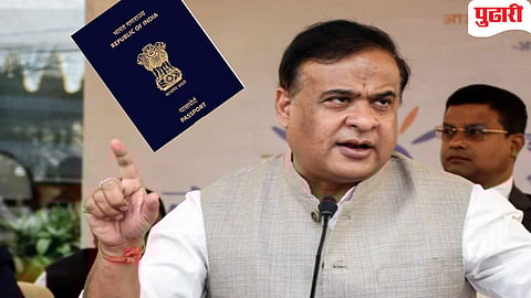 Assam CM Wife Passport Row| पत्‍नीवरील 'पासपोर्ट' आरोपामुळे आसामचे मुख्‍यमंत्री अडचणीत, भारतातील पासपोर्टचे नियम काय सांगतात?