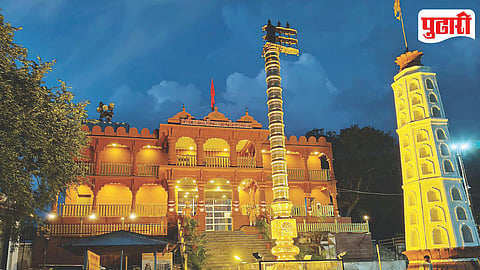 Lohsar Bhairavnath Trust