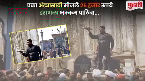 Leh Ladakh Donation Drive for Iran