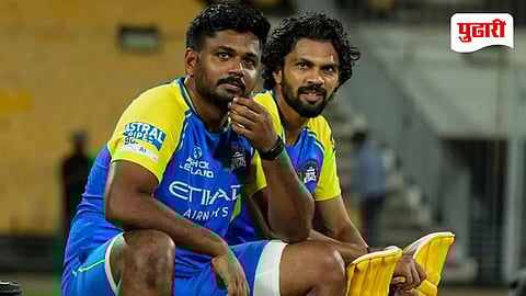 Sanju Samson IPL 2026