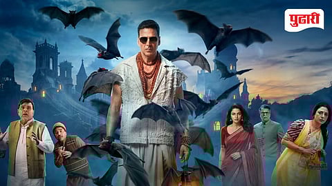 akshay kumar Bhoot