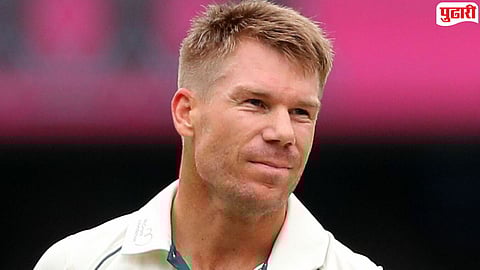 David Warner Arrested : डेव्हिड वॉर्नरला अटक! पाकिस्तानातून ऑस्ट्रेलियात पोहचताच मोठी कारवाई
