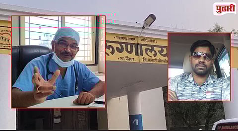 Bidkin Medical Superintendent Arrest