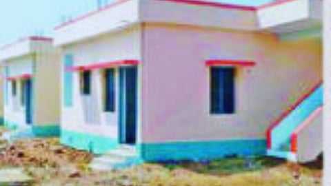 PM Awas Yojana