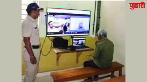 Audio Video Electronic Means Rules 2026