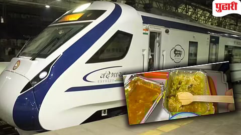 'वंदे भारत'च्या प्रवाशाला डाळ-भातात आढळला कीडा; IRCTC ने विक्रेत्यावर ठोठावला १० लाखांचा दंड