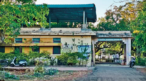 Panhala Rural Hospital