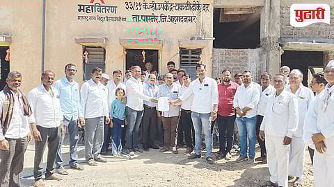 Parner farmers protest