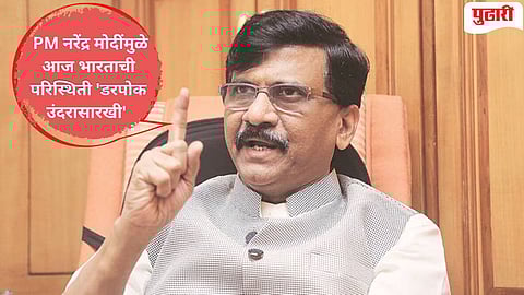 Sanjay Raut on Iran-US ceasefire
