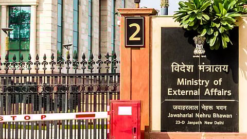 Iran Israel US Ceasefire | पश्चिम आशियातील युद्धविरामाचे भारताकडून स्वागत