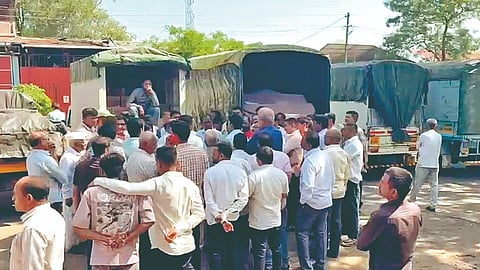 Kolhapur Market Yard