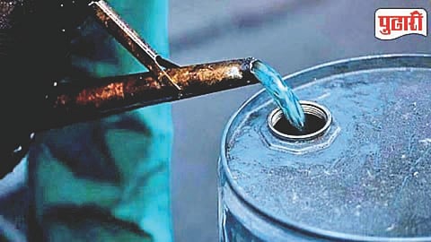 Jalna kerosene quota