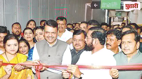 Mumbai Metro Expansion