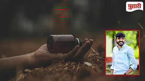 consuming poison and death