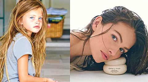 Most beautiful girl | 