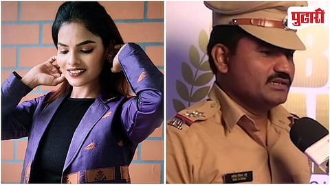 Pune Police Extortion Case