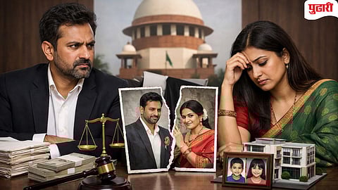 Supreme Court divorce case 