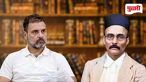 Savarkar Swatantryaveer Title Case