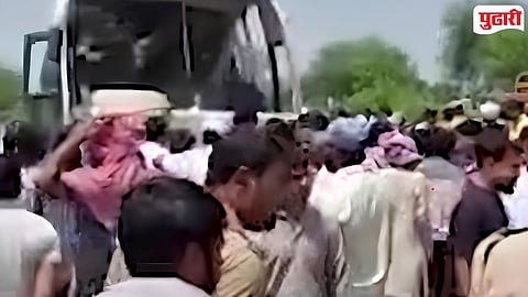 UP Bus Accident Victims Buldhana Akola