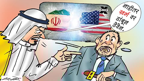 US & Iran funny political war dialogue