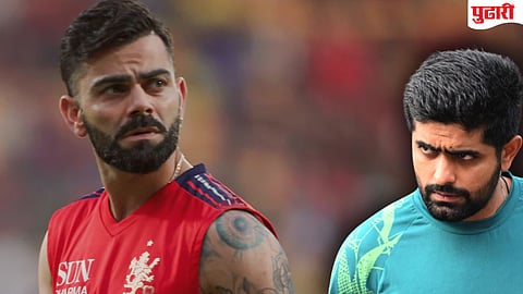 विराट कोहलीबरोबर तुलना करणारा प्रश्‍न विचारताच पाकिस्‍तानचा क्रिकेटपटू बाबर आझमची एका पत्रकारासोबत खडाजंगी झाली. 