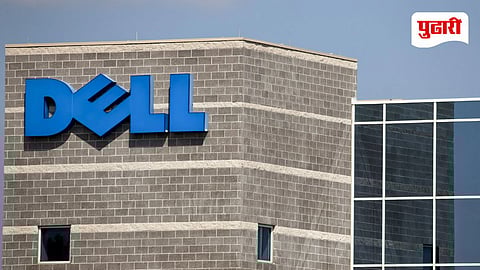 Dell Layoffs
