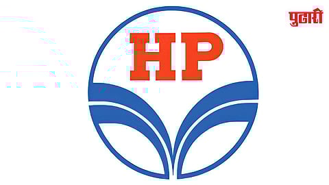 HPCL
