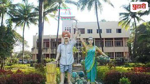 Kolhapur District Agricultural Produce Market Committee