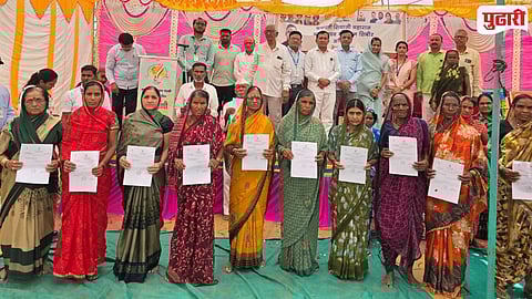 Sindkheda Taluka 7/12 Extract Correction 